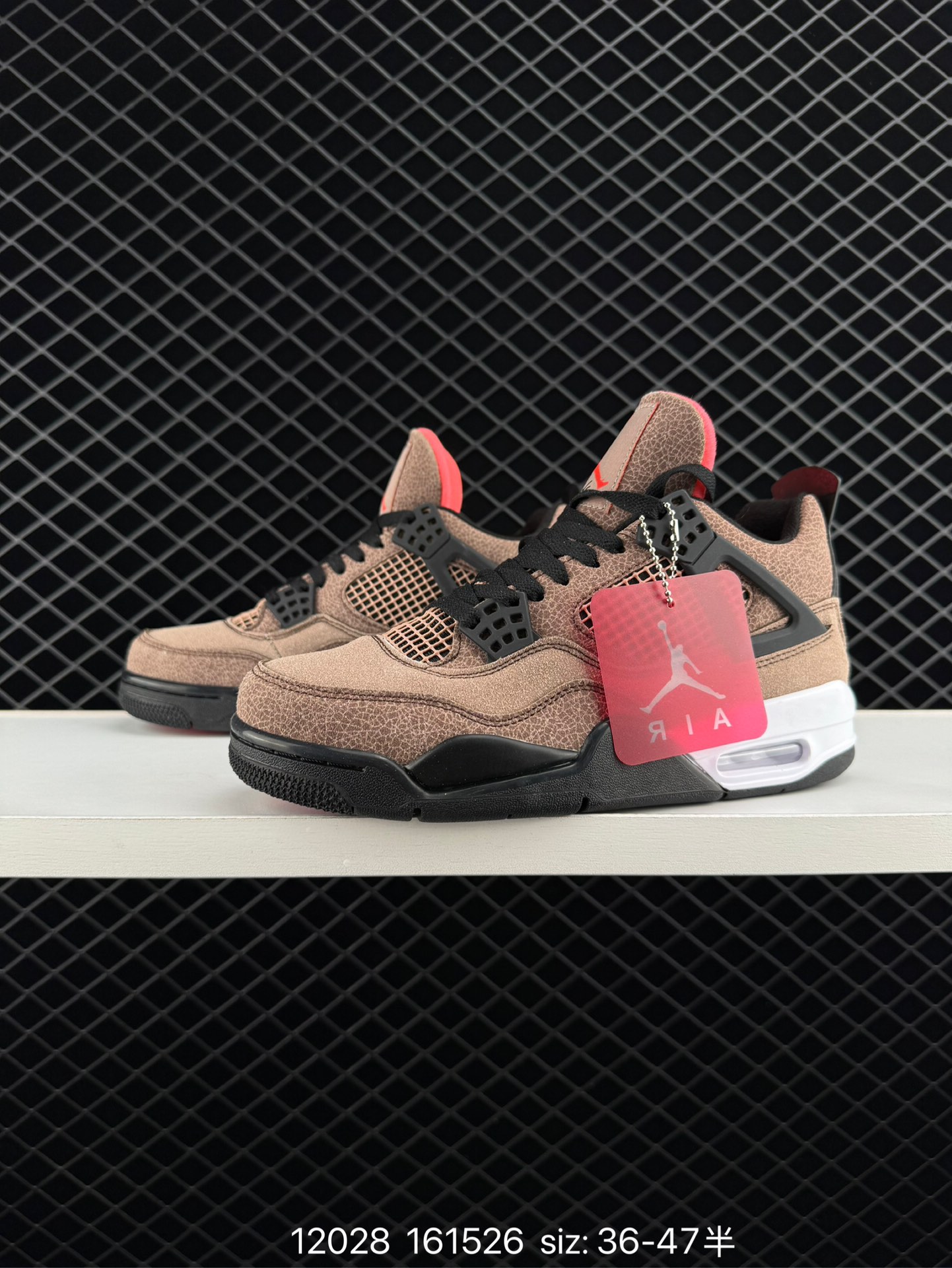 Nike Air Jordan 4 Retro